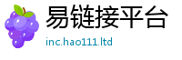 2025新资料免费大全以2025新奥天天开好彩开奖结果